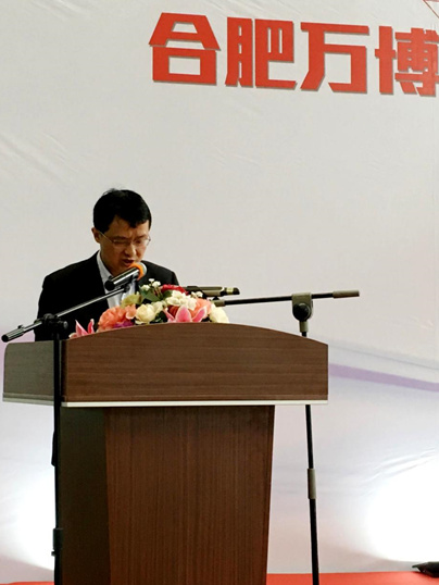 萬博聯(lián)姻 “三大融合”打造世界級產(chǎn)品1