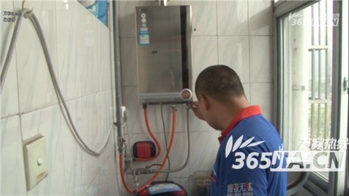 萬和售后為朱女士檢測熱水器